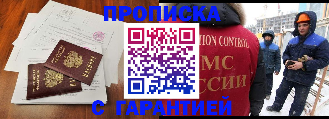 форма 3 в Бутурлиновке