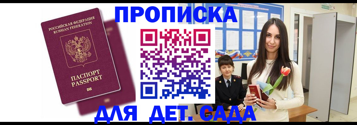 форма 3 в Бутурлиновке